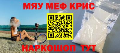 каннабис Рязань
