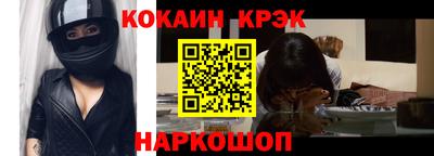 каннабис Рязань