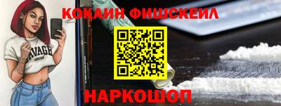твердый Рузаевка