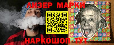 каннабис Рязань