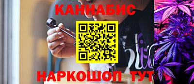 твердый Рузаевка