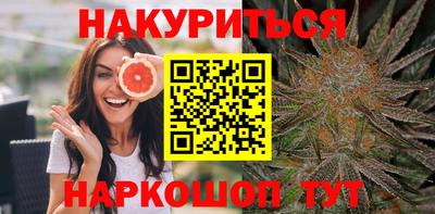твердый Рузаевка