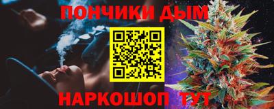 твердый Рузаевка