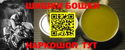твердый Рузаевка