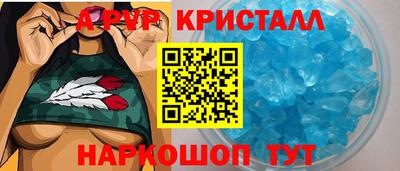 твердый Рузаевка