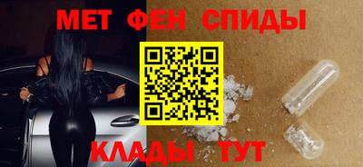 твердый Рузаевка