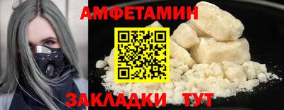 каннабис Рязань