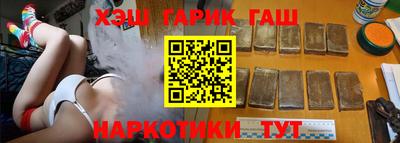 первитин Рыбинск