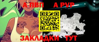 каннабис Рязань