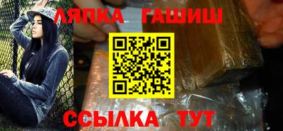 первитин Рыбинск