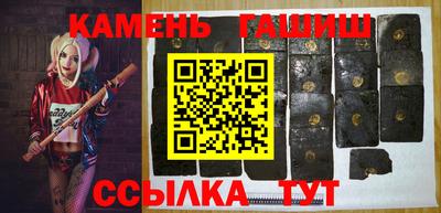 первитин Рыбинск