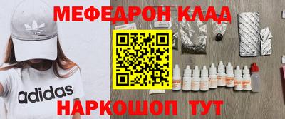 твердый Рузаевка