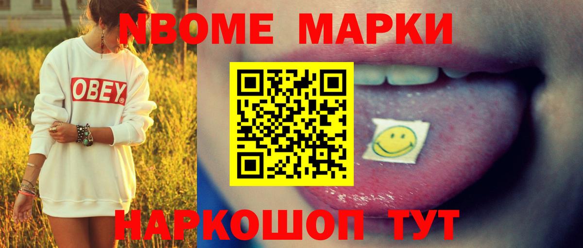 Лсд 25 экстази ecstasy  Вход с VPN  Хабаровск  LSD-25 экстази  ссылка на мегу ССЫЛКА  ЛСД экстази кислота 